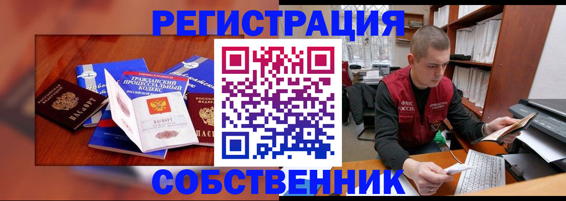 форма 3 в Татарстане